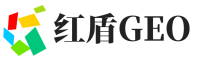 乳山红盾GEO